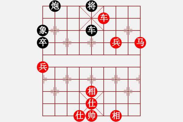 象棋棋譜圖片：胡掄一刀(月將)-勝-品棋斷劍神(9段) 中炮過河炮對左三步虎 - 步數(shù)：100 