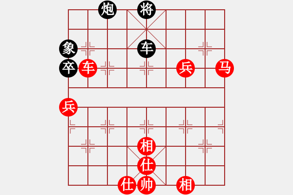 象棋棋譜圖片：胡掄一刀(月將)-勝-品棋斷劍神(9段) 中炮過河炮對左三步虎 - 步數(shù)：103 