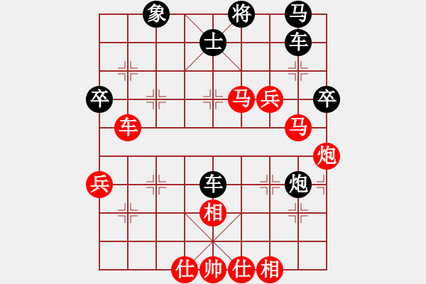 象棋棋譜圖片：胡掄一刀(月將)-勝-品棋斷劍神(9段) 中炮過河炮對左三步虎 - 步數(shù)：80 