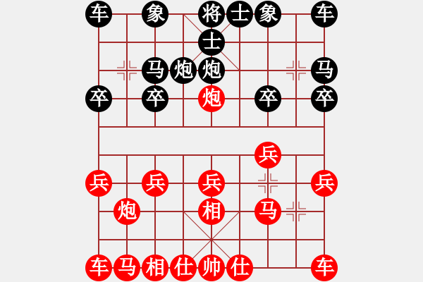 象棋棋譜圖片：2013大師網(wǎng)網(wǎng)名爭(zhēng)霸賽 miaoshaa 先勝 百花齊放 - 步數(shù)：10 