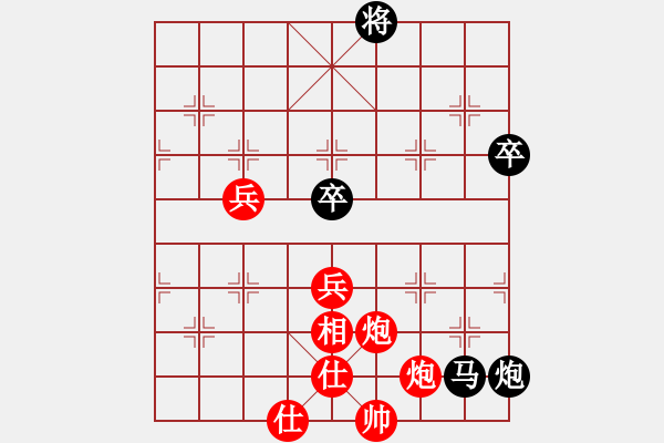 象棋棋谱图片：花花(7段)-胜-任汝行(7段) - 步数：100 