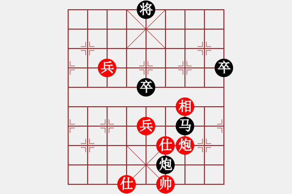 象棋棋谱图片：花花(7段)-胜-任汝行(7段) - 步数：110 