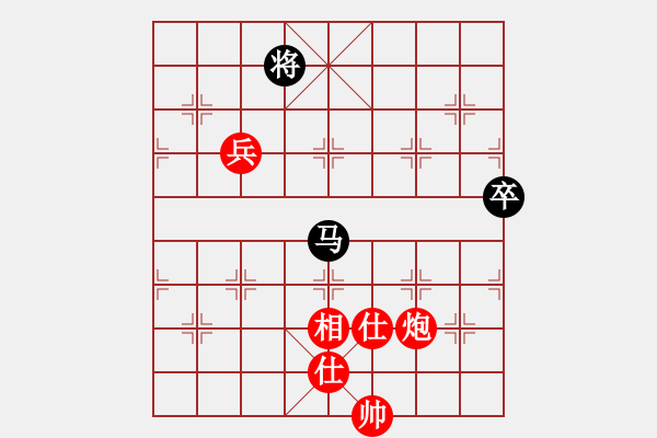象棋棋谱图片：花花(7段)-胜-任汝行(7段) - 步数：120 