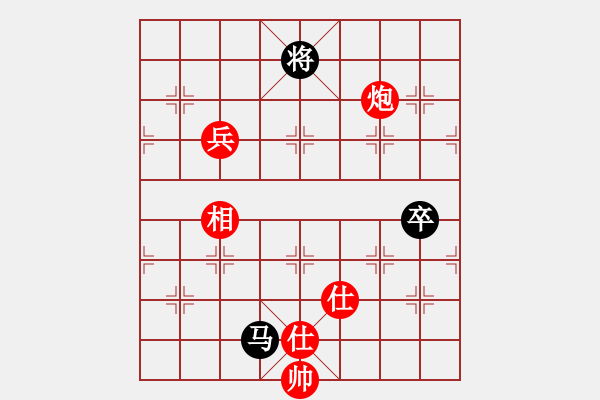 象棋棋谱图片：花花(7段)-胜-任汝行(7段) - 步数：130 