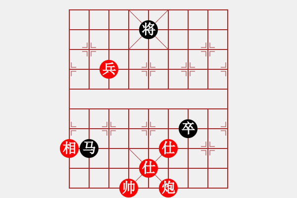 象棋棋谱图片：花花(7段)-胜-任汝行(7段) - 步数：140 