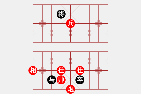 象棋棋谱图片：花花(7段)-胜-任汝行(7段) - 步数：160 