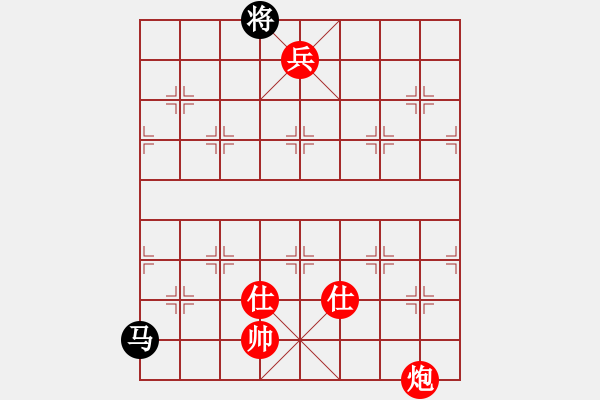 象棋棋谱图片：花花(7段)-胜-任汝行(7段) - 步数：180 