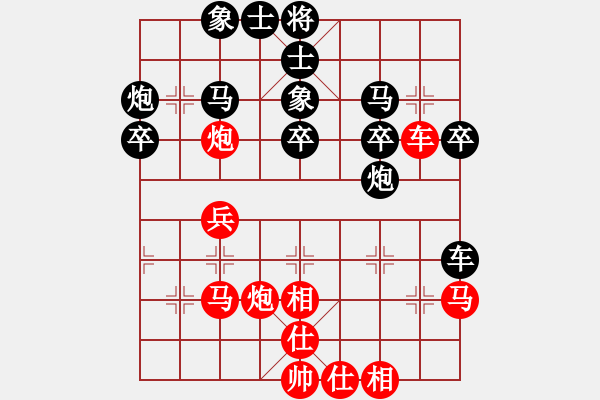 象棋棋谱图片：tomichy(9段)-和-慧眼识英雄(月将) - 步数：30 