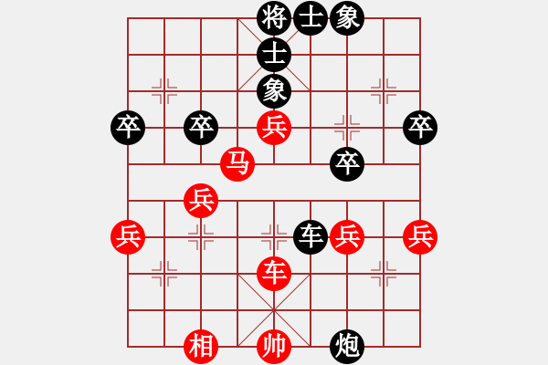 象棋棋譜圖片：五八炮對(duì)反宮馬（業(yè)五升業(yè)六評(píng)測(cè)對(duì)局）我先勝 - 步數(shù)：40 