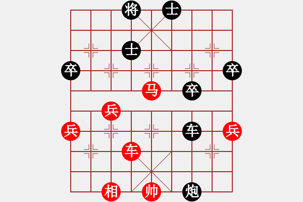 象棋棋譜圖片：五八炮對(duì)反宮馬（業(yè)五升業(yè)六評(píng)測(cè)對(duì)局）我先勝 - 步數(shù)：50 