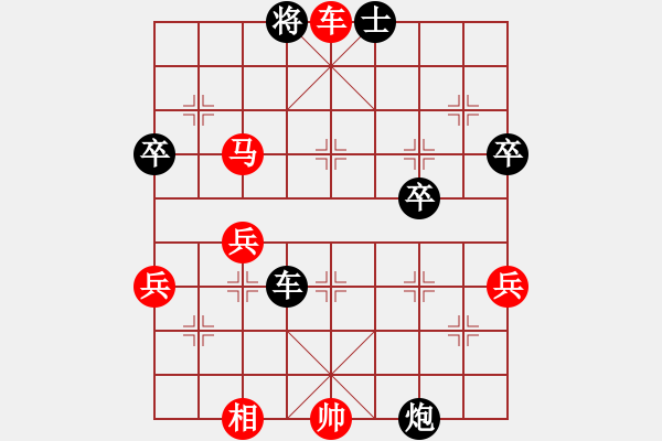 象棋棋譜圖片：五八炮對(duì)反宮馬（業(yè)五升業(yè)六評(píng)測(cè)對(duì)局）我先勝 - 步數(shù)：57 