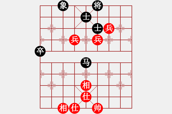 象棋棋譜圖片：瓊洲一絕(9段)-和-春風(fēng)染雪(月將) - 步數(shù)：100 