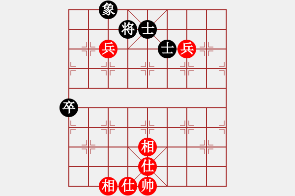 象棋棋譜圖片：瓊洲一絕(9段)-和-春風(fēng)染雪(月將) - 步數(shù)：110 