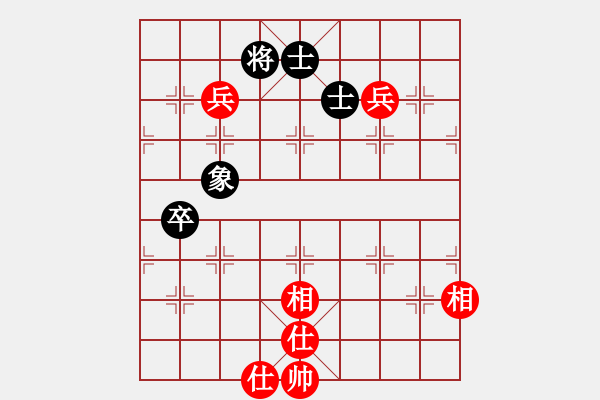 象棋棋譜圖片：瓊洲一絕(9段)-和-春風(fēng)染雪(月將) - 步數(shù)：120 