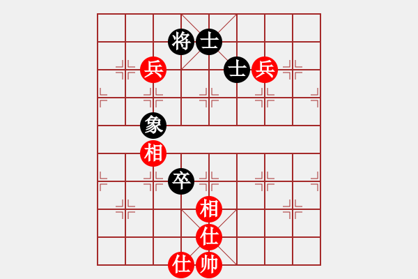 象棋棋譜圖片：瓊洲一絕(9段)-和-春風(fēng)染雪(月將) - 步數(shù)：130 