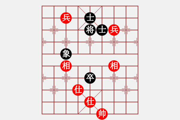 象棋棋譜圖片：瓊洲一絕(9段)-和-春風(fēng)染雪(月將) - 步數(shù)：140 