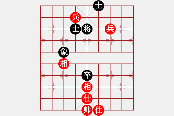 象棋棋譜圖片：瓊洲一絕(9段)-和-春風(fēng)染雪(月將) - 步數(shù)：150 