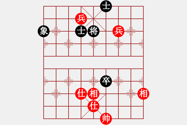 象棋棋譜圖片：瓊洲一絕(9段)-和-春風(fēng)染雪(月將) - 步數(shù)：170 