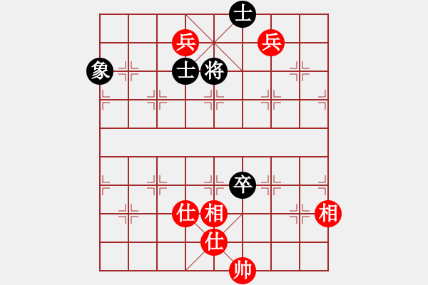 象棋棋譜圖片：瓊洲一絕(9段)-和-春風(fēng)染雪(月將) - 步數(shù)：171 