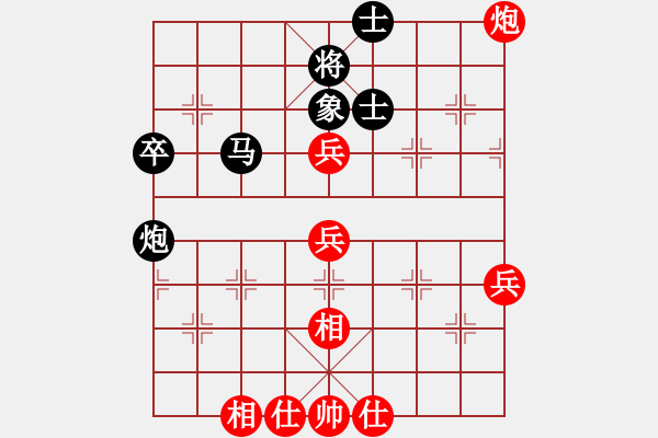 象棋棋譜圖片：瓊洲一絕(9段)-和-春風(fēng)染雪(月將) - 步數(shù)：60 