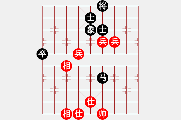 象棋棋譜圖片：瓊洲一絕(9段)-和-春風(fēng)染雪(月將) - 步數(shù)：90 