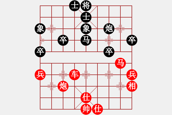 象棋棋譜圖片：寧波 戚文卿【先勝】山西 焦得利(2014-11-20弈于大師網(wǎng)高級(jí)棋室) - 步數(shù)：51 