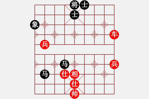 象棋棋譜圖片：雙尾蝎解寶(3段)-勝-習(xí)慣成自然(8段) - 步數(shù)：100 