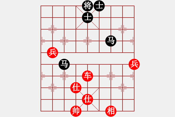 象棋棋譜圖片：雙尾蝎解寶(3段)-勝-習(xí)慣成自然(8段) - 步數(shù)：120 