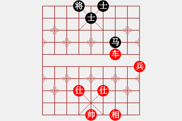 象棋棋譜圖片：雙尾蝎解寶(3段)-勝-習(xí)慣成自然(8段) - 步數(shù)：137 