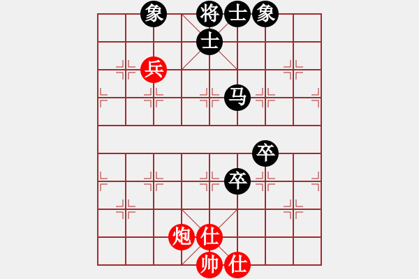 象棋棋譜圖片：象棋棋緣[805369245] -VS- 天使在身邊[742020047] - 步數(shù)：130 