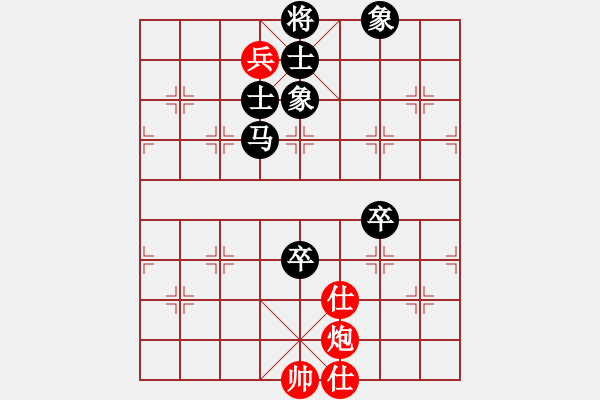 象棋棋譜圖片：象棋棋緣[805369245] -VS- 天使在身邊[742020047] - 步數(shù)：150 