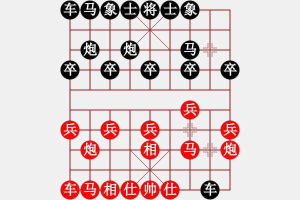 象棋棋谱图片：程杰 先和 王湛堂 - 步数：10 
