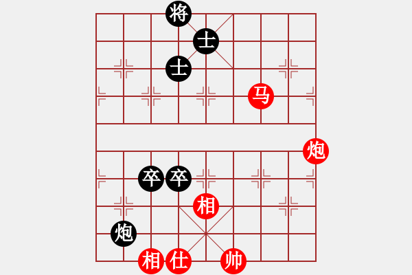 象棋棋譜圖片：稱霸倚天(月將)-和-飛天戰(zhàn)龍王(日帥) - 步數(shù)：120 