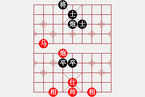 象棋棋譜圖片：稱霸倚天(月將)-和-飛天戰(zhàn)龍王(日帥) - 步數(shù)：160 