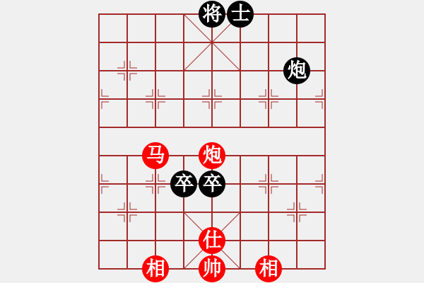 象棋棋譜圖片：稱霸倚天(月將)-和-飛天戰(zhàn)龍王(日帥) - 步數(shù)：170 