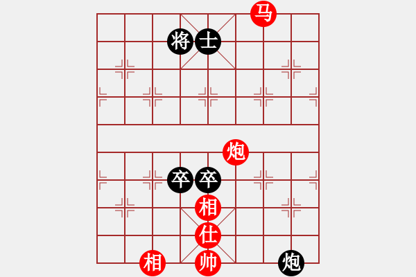 象棋棋譜圖片：稱霸倚天(月將)-和-飛天戰(zhàn)龍王(日帥) - 步數(shù)：190 