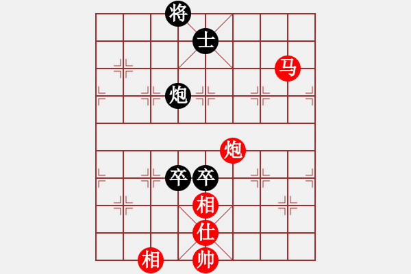 象棋棋譜圖片：稱霸倚天(月將)-和-飛天戰(zhàn)龍王(日帥) - 步數(shù)：200 