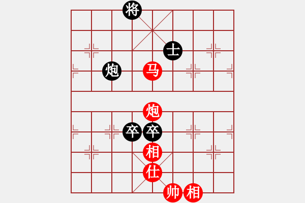 象棋棋譜圖片：稱霸倚天(月將)-和-飛天戰(zhàn)龍王(日帥) - 步數(shù)：220 