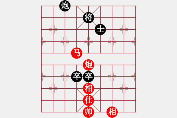 象棋棋譜圖片：稱霸倚天(月將)-和-飛天戰(zhàn)龍王(日帥) - 步數(shù)：230 