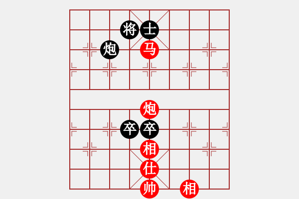 象棋棋譜圖片：稱霸倚天(月將)-和-飛天戰(zhàn)龍王(日帥) - 步數(shù)：240 