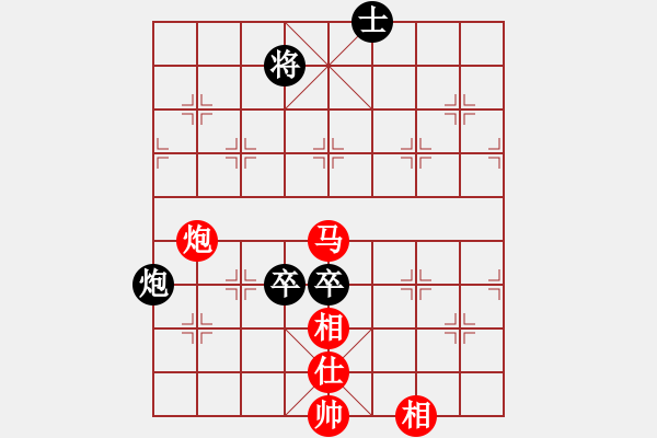 象棋棋譜圖片：稱霸倚天(月將)-和-飛天戰(zhàn)龍王(日帥) - 步數(shù)：260 