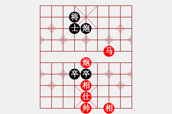 象棋棋譜圖片：稱霸倚天(月將)-和-飛天戰(zhàn)龍王(日帥) - 步數(shù)：270 