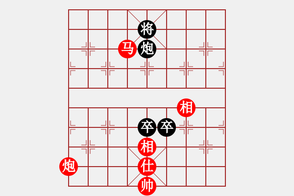 象棋棋譜圖片：稱霸倚天(月將)-和-飛天戰(zhàn)龍王(日帥) - 步數(shù)：330 