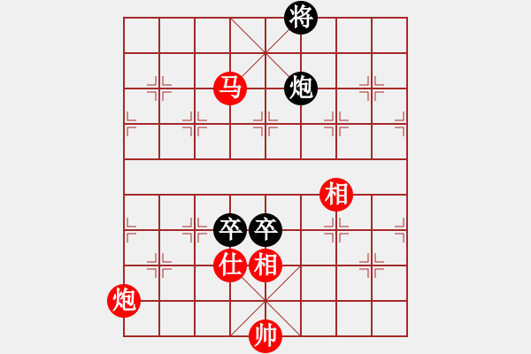 象棋棋譜圖片：稱霸倚天(月將)-和-飛天戰(zhàn)龍王(日帥) - 步數(shù)：340 