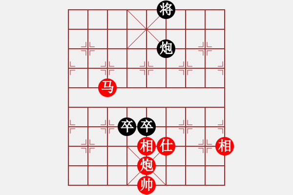 象棋棋譜圖片：稱霸倚天(月將)-和-飛天戰(zhàn)龍王(日帥) - 步數(shù)：350 