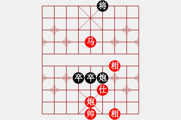 象棋棋譜圖片：稱霸倚天(月將)-和-飛天戰(zhàn)龍王(日帥) - 步數(shù)：360 