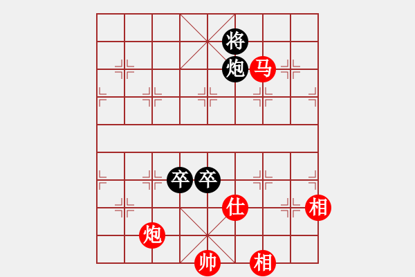 象棋棋譜圖片：稱霸倚天(月將)-和-飛天戰(zhàn)龍王(日帥) - 步數(shù)：370 