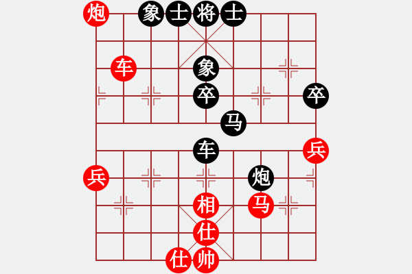 象棋棋譜圖片：馬炮爭(zhēng)雄之退炮逼兌 兌炮奪勢(shì)：6234439[紅] -VS- 棋苑大怪[黑] - 步數(shù)：60 