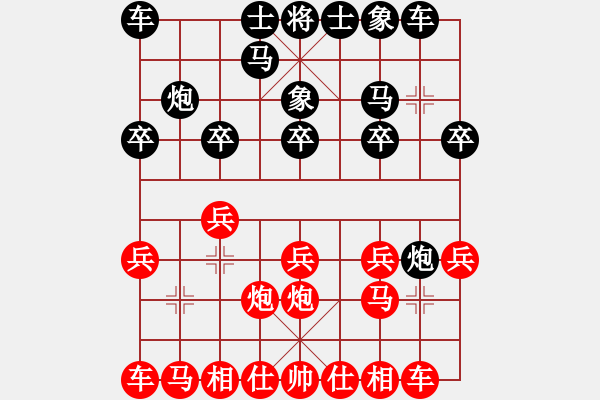 象棋棋譜圖片：蔣東平先負鐘敏1（2022 04 02蓬安鐘敏家） - 步數(shù)：10 