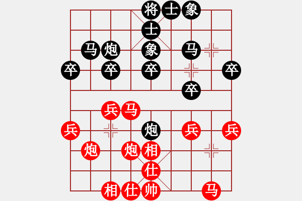 象棋棋譜圖片：蔣東平先負鐘敏1（2022 04 02蓬安鐘敏家） - 步數(shù)：30 